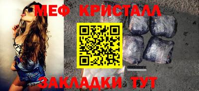 кокаин колумбия Белореченск