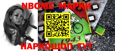 кокаин колумбия Белореченск
