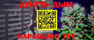 кокаин колумбия Белореченск