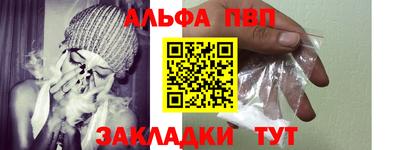 кокаин колумбия Белореченск