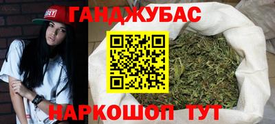 альфа пвп VHQ Бердск