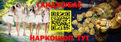 кокаин колумбия Белореченск