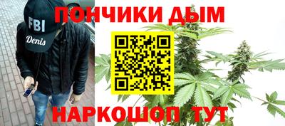 кокаин колумбия Белореченск