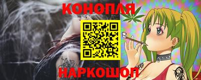 альфа пвп VHQ Бердск