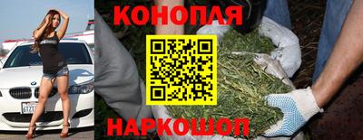 альфа пвп VHQ Бердск