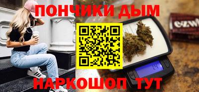кокаин колумбия Белореченск