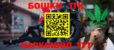 кристаллы Белорецк