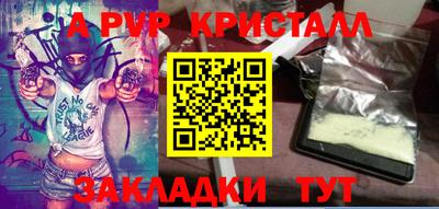 кокаин колумбия Белореченск