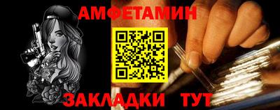 кокаин колумбия Белореченск