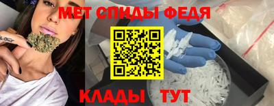 кристаллы Белорецк