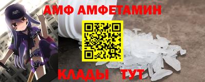 кокаин колумбия Белореченск