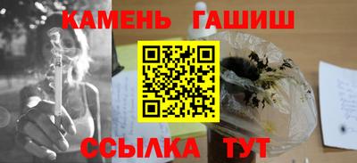 кокаин колумбия Белореченск