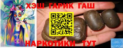 кокаин колумбия Белореченск
