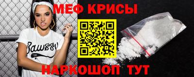 кокаин колумбия Белореченск
