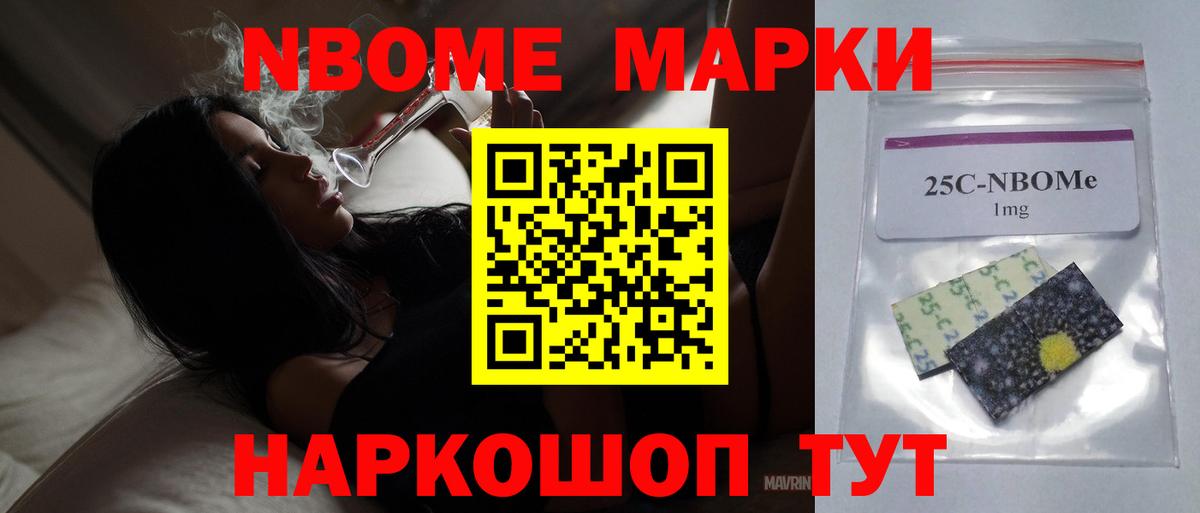 LSD-25 экстази кислота  Вход с VPN  Острогожск 